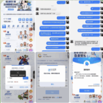 网友曝光 NG体育-博彩排名网-博彩论坛-博彩社区