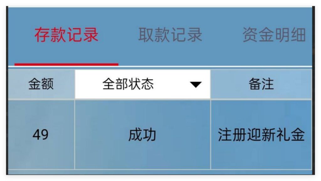 澳门新葡京注册送49-博彩排名网-博彩论坛-博彩社区