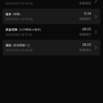 澳门威尼斯人558  送88-博彩排名网-博彩论坛-博彩社区