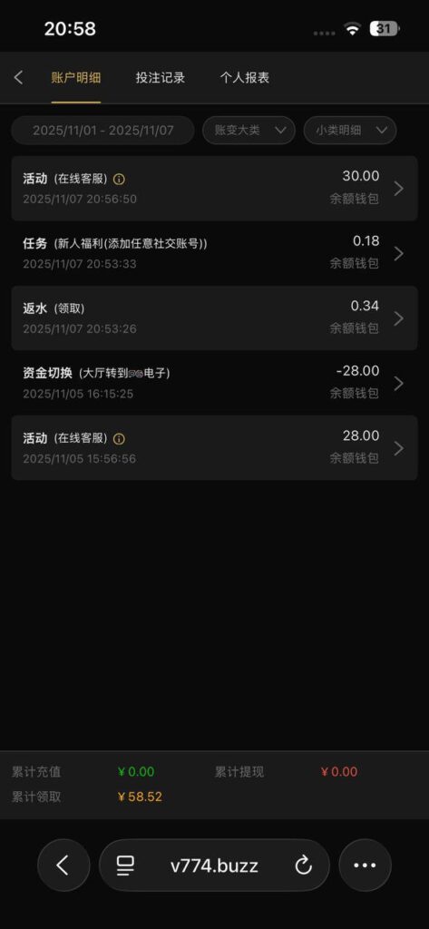 澳门威尼斯人558  送88-博彩排名网-博彩论坛-博彩社区