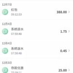 BET365 电话碰瓷送388-博彩排名网-博彩论坛-博彩社区