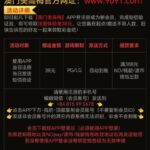 澳门美高梅9091 送38-博彩排名网-博彩论坛-博彩社区