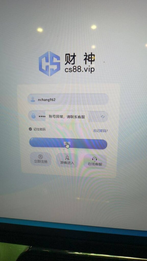 52c57e0de420251222171139