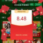 金沙国际90  回馈彩金-博彩排名网-博彩论坛-博彩社区