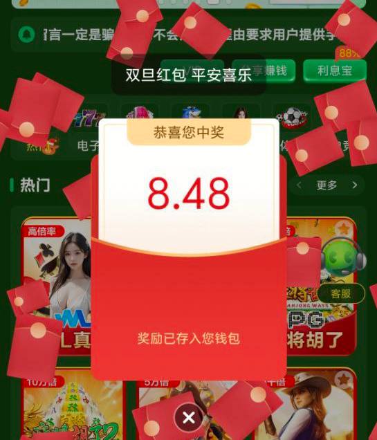 金沙国际90 回馈彩金-博彩排名网-博彩论坛-博彩社区