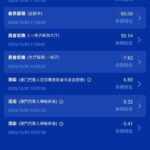 巴黎人8907  召回彩金-博彩排名网-博彩论坛-博彩社区