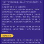 拉斯维加斯 特邀送18-博彩排名网-博彩论坛-博彩社区