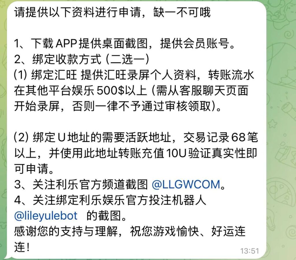 利乐国际送58u 汇旺台-博彩排名网-博彩论坛-博彩社区