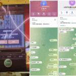 USDT8 黑平台-博彩排名网-博彩论坛-博彩社区