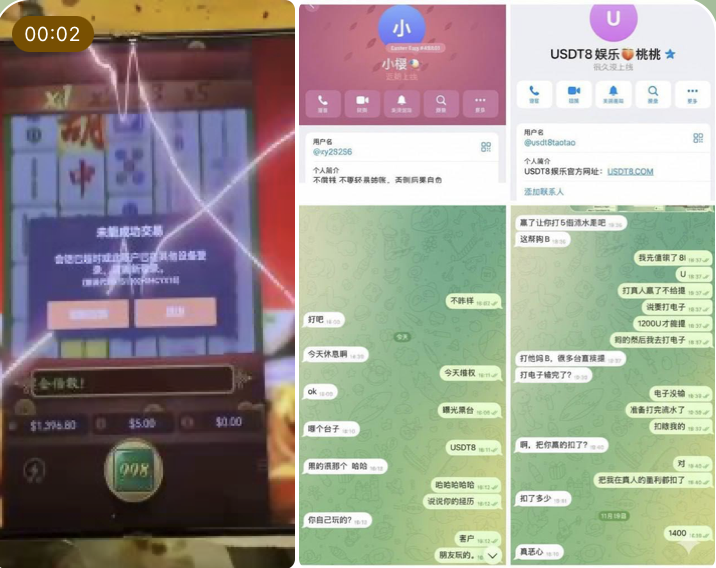 ca0b34677d20251205162037