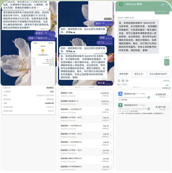 黑平台  澳门金沙-博彩排名网-博彩论坛-博彩社区