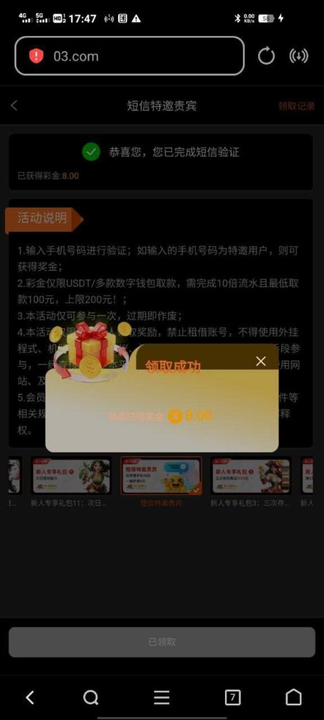 澳门威尼斯人03 送8-博彩排名网-博彩论坛-博彩社区