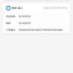 BT体育 注册送-博彩排名网-博彩论坛-博彩社区