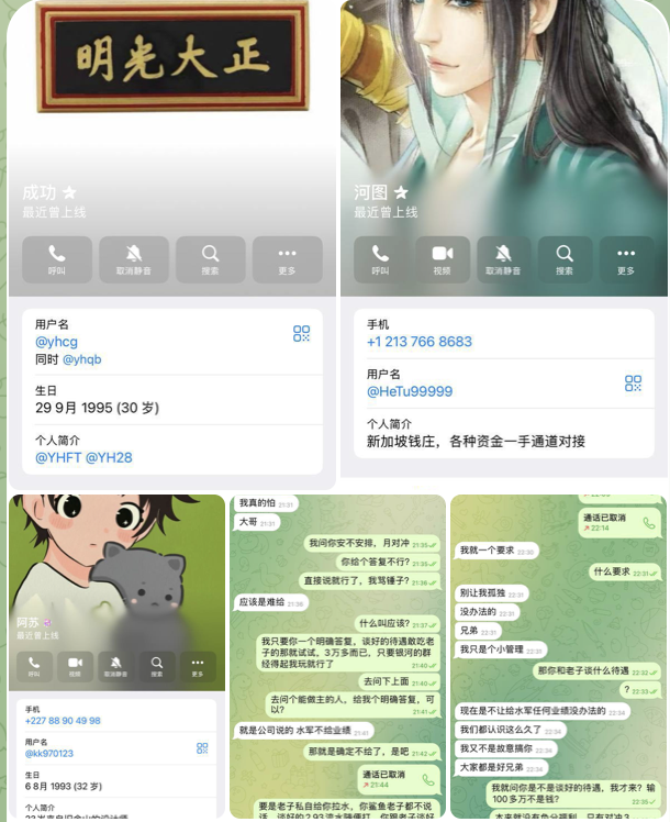 黑台曝光  银河国际-博彩排名网-博彩论坛-博彩社区