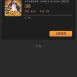 citinow   注册送38-博彩排名网-博彩论坛-博彩社区