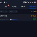 维加斯462   回访彩金-博彩排名网-博彩论坛-博彩社区