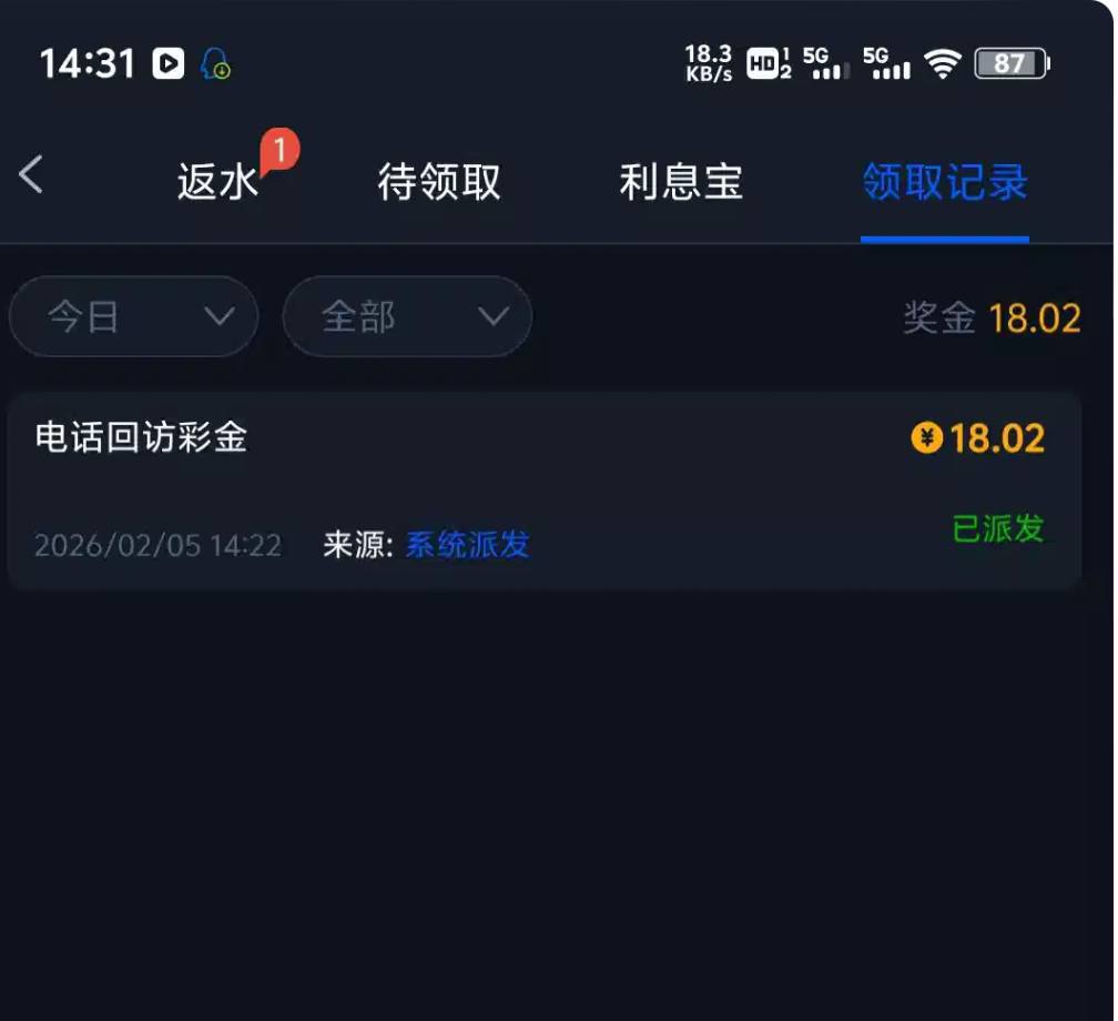 维加斯462   回访彩金-博彩排名网-博彩论坛-博彩社区