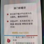 澳门新葡京注册送26-博彩排名网-博彩论坛-博彩社区