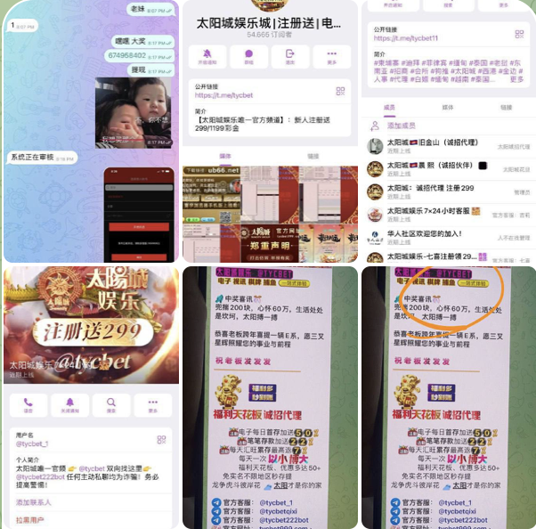 cd1bbf318e20260223104817