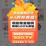 热恋 转移金送88-博彩排名网-博彩论坛-博彩社区