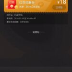 头号玩家 回归彩金-博彩排名网-博彩论坛-博彩社区