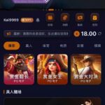 世博体育 送18-博彩排名网-博彩论坛-博彩社区