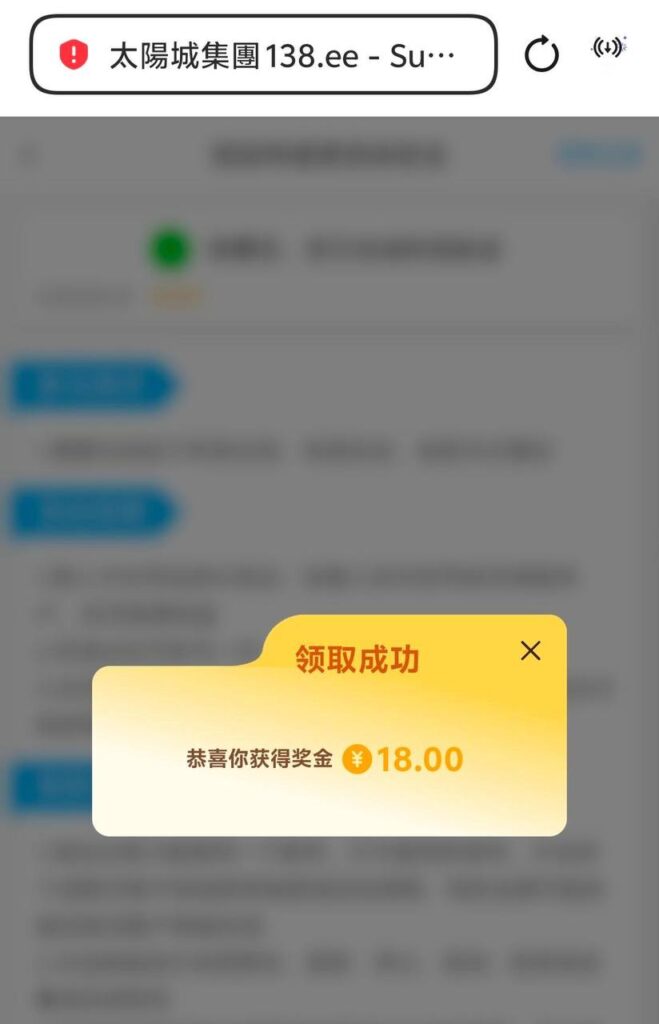 太阳城   特邀彩金-博彩排名网-博彩论坛-博彩社区