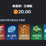 Magic88 注册送20u体验金-博彩排名网-博彩论坛-博彩社区