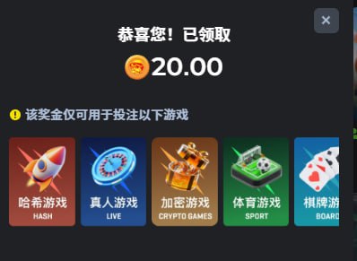 Magic88 注册送20u体验金-博彩排名网-博彩论坛-博彩社区