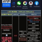 太阳城755发短信送25-博彩排名网-博彩论坛-博彩社区