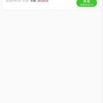 澳门新葡京3300 送18-博彩排名网-博彩论坛-博彩社区