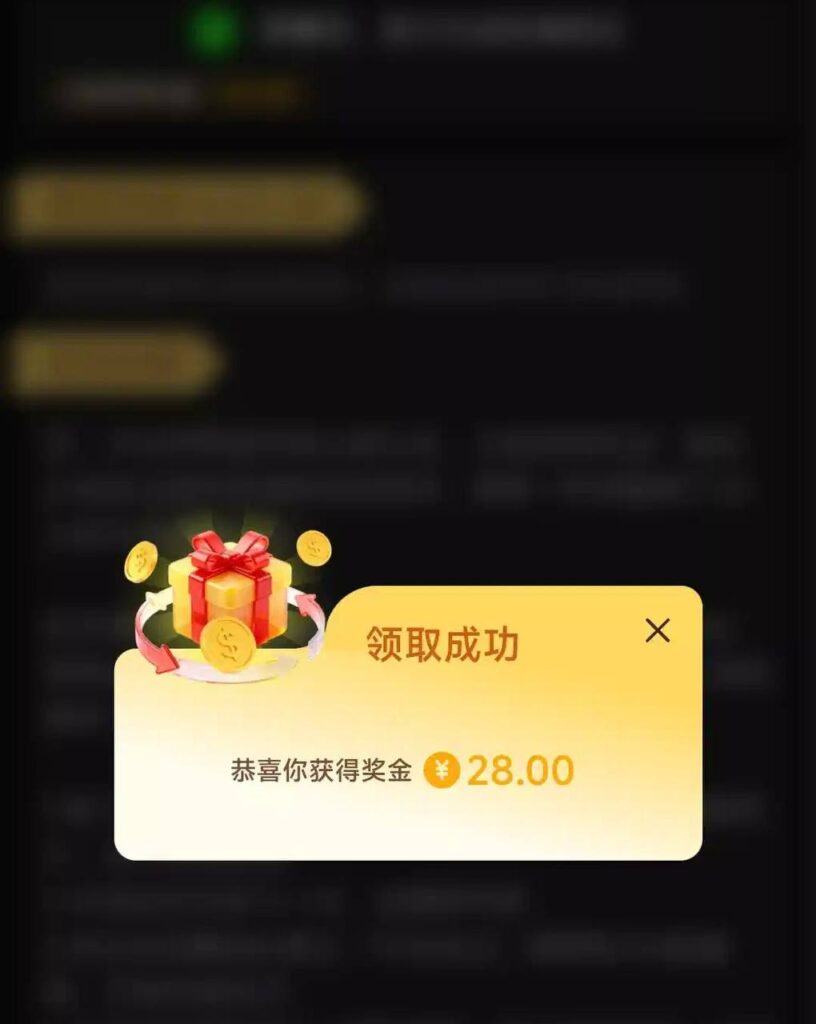 pg540  特邀送28-博彩排名网-博彩论坛-博彩社区