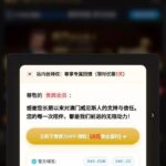 威尼斯040  站内信彩金-博彩排名网-博彩论坛-博彩社区