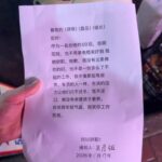 网友投稿：00后表示是时候改整顿一下博彩行业了。-博彩排名网-博彩论坛-博彩社区