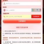 澳门新葡京373 送37-博彩排名网-博彩论坛-博彩社区