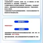皇冠体育 注册送68-博彩排名网-博彩论坛-博彩社区