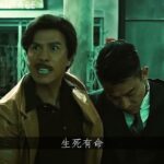 菲律宾9年老狗推的一点感悟：生死有命，富贵在天-博彩排名网-博彩论坛-博彩社区