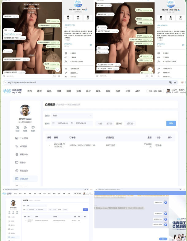 黑平台  MG体育-博彩排名网-博彩论坛-博彩社区